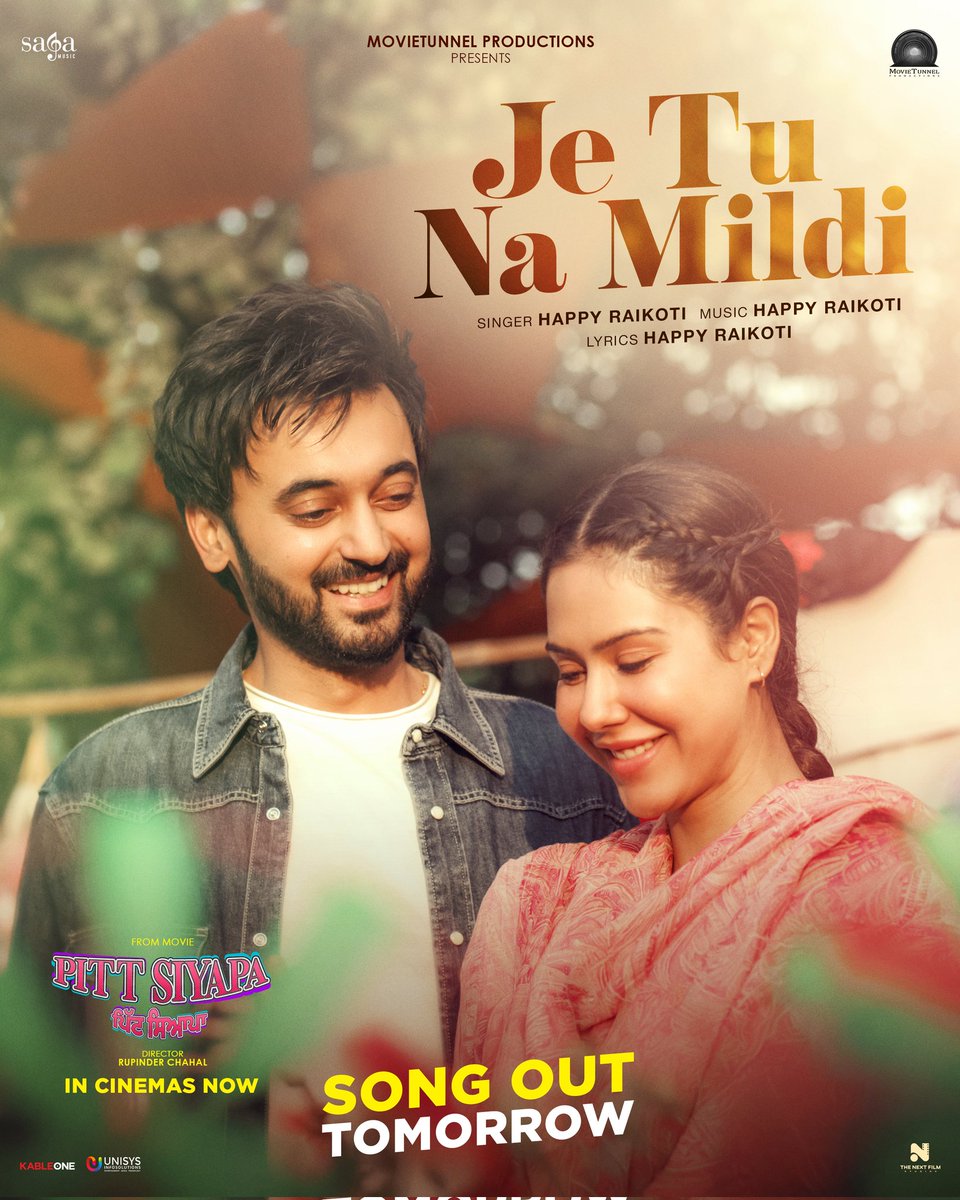 Saga_Hits's tweet photo. A love that lingers… JE TU NA MILDI out tomorrow.✨️🎵

Director:
#Rupinderchahal
@bajwasonam @Saga_Hits @TunnelMovie https://t.co/5CYAdy11Q8