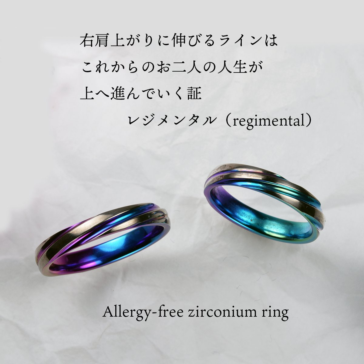 sevendreams's tweet photo. 【一番人気のグラデーション】
ただの色ではない
青→紫
青→緑のグラデーション

光の角度で変わるカラーは
これから重ねていくお二人だけの時間のように～💛

幅：3mm
ジルコニウム製（アレルギー対応）
※石の追加可能です

インスタで紹介中
↓
https://t.co/HfbfyBCPhr

＃結婚指輪　＃カラー https://t.co/XdSwo0bUnV