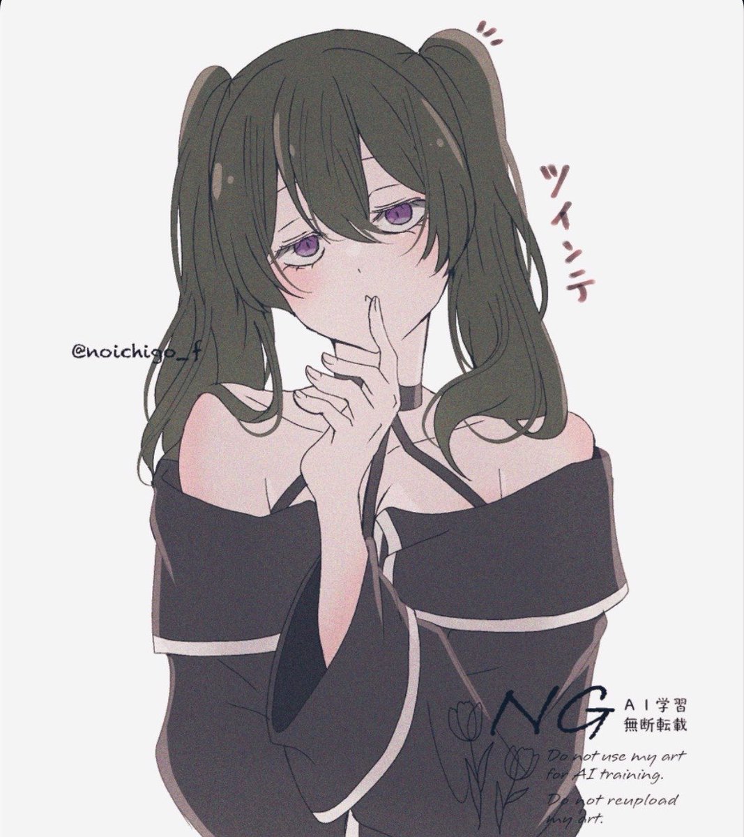 のの tweet media