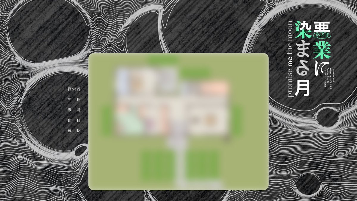 ᜊ•ᴗ•ᜊ ︎┊︎【N-02】関西コミティア76 tweet media