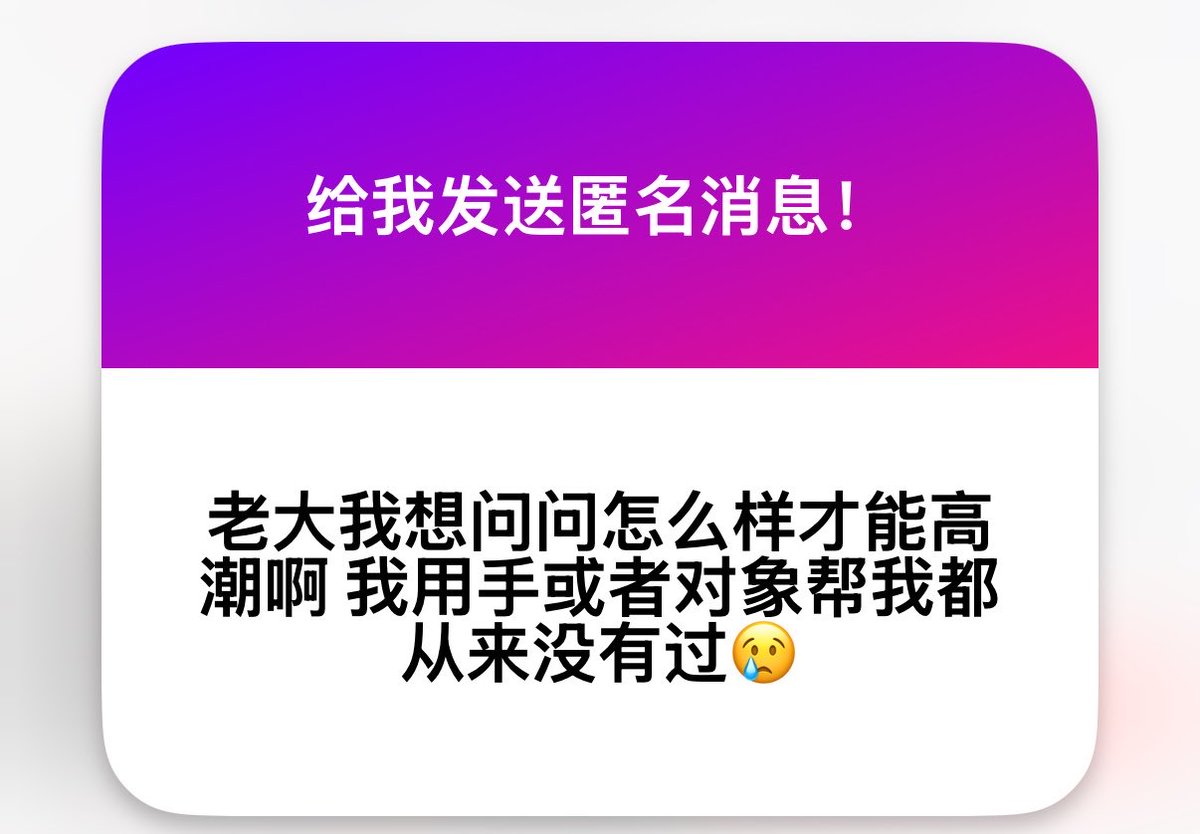 叁叁 tweet media