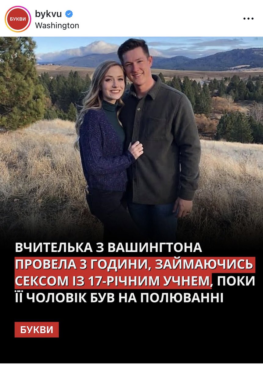 Олександра tweet media