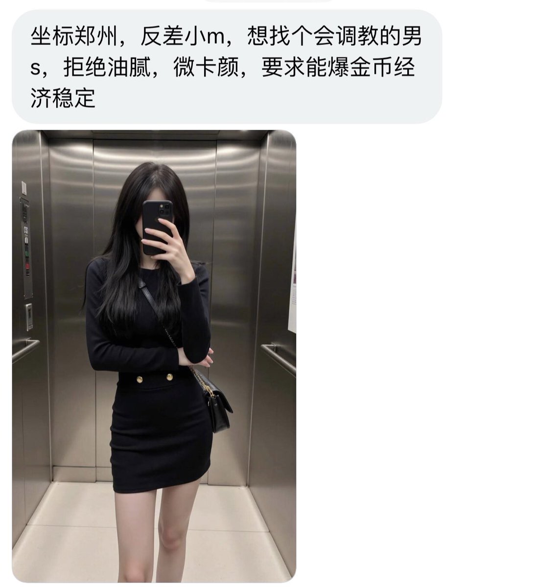 河南有稿投 tweet media