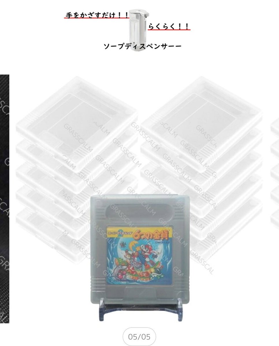 JOY鉄 tweet media