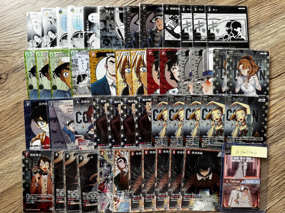 むら tweet media