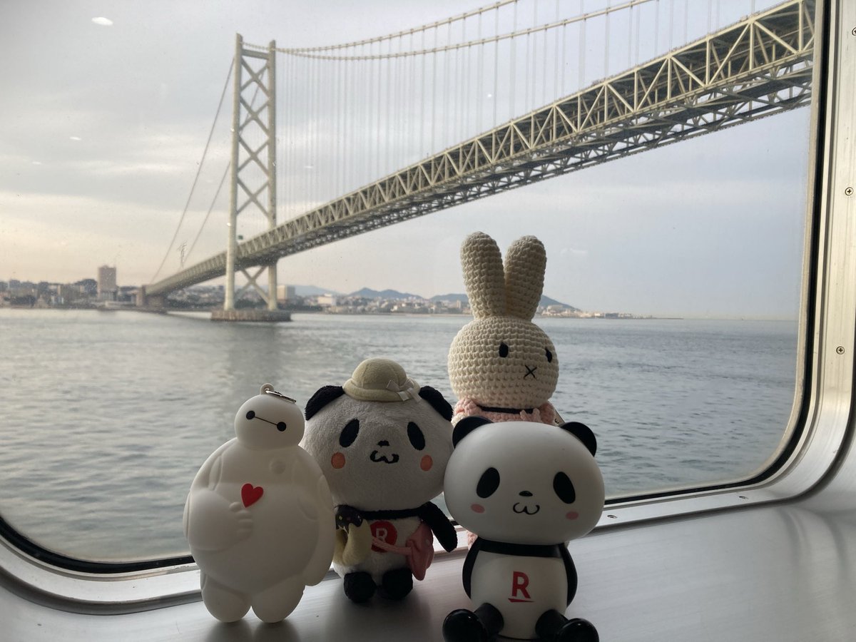 cerezo112's tweet photo. 久しぶりの旅行
今回は九州ハウステンボス、中洲
広島にいくよ。良かったら見てねー https://t.co/DTYVIIp5oO