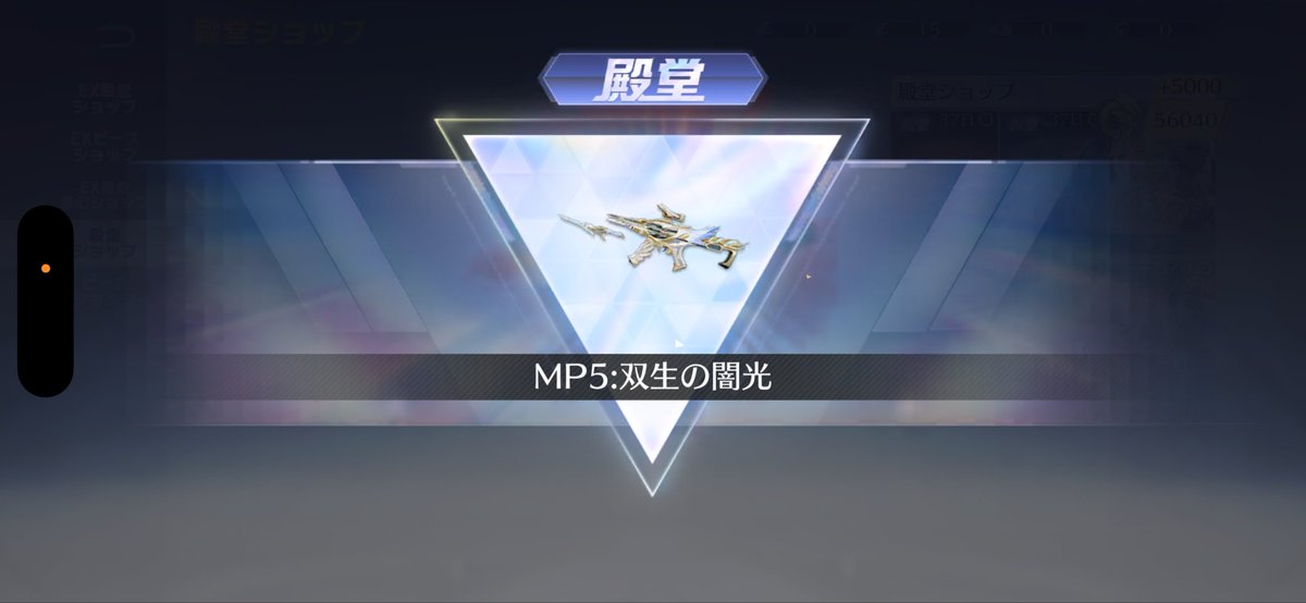 あら