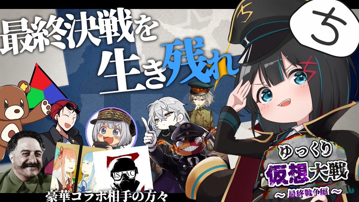 ちーさら tweet media