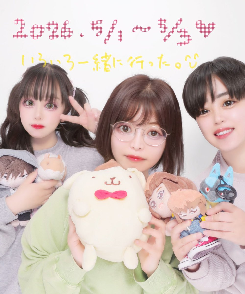 🎀さんちゃん🎀 tweet media