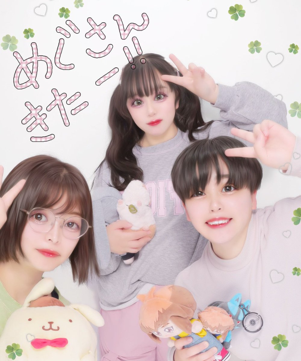 🎀さんちゃん🎀 tweet media
