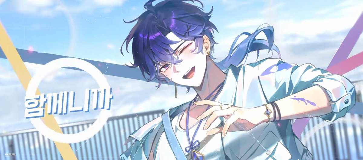 ❥sky_저녁노을 tweet media
