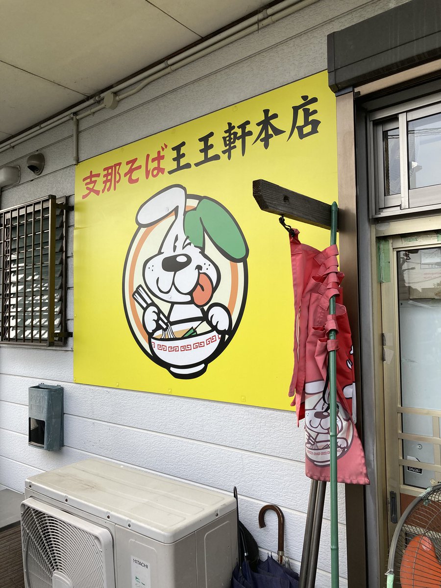 輪駆 tweet media