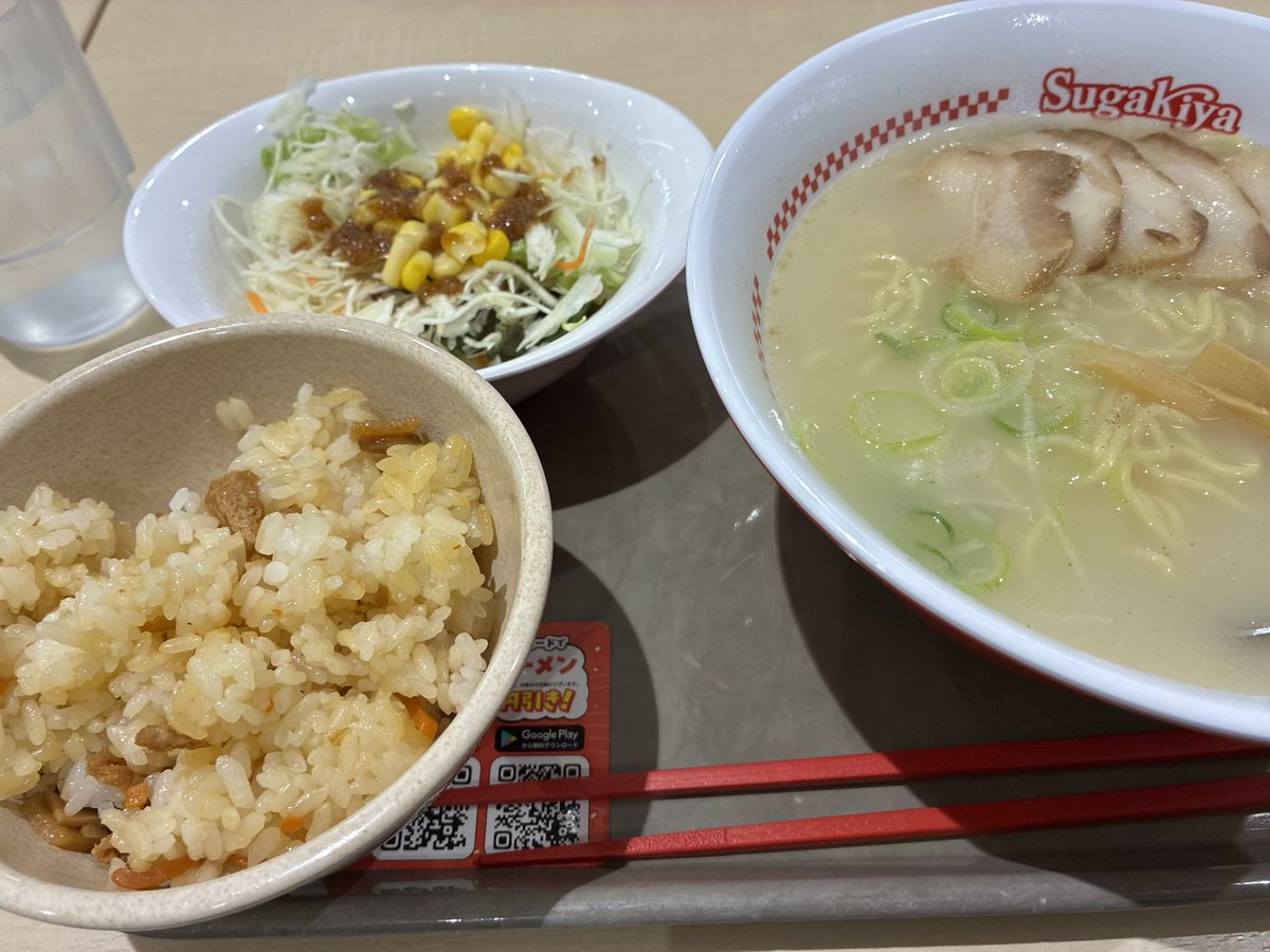 今日の夕飯はラーメン🍜