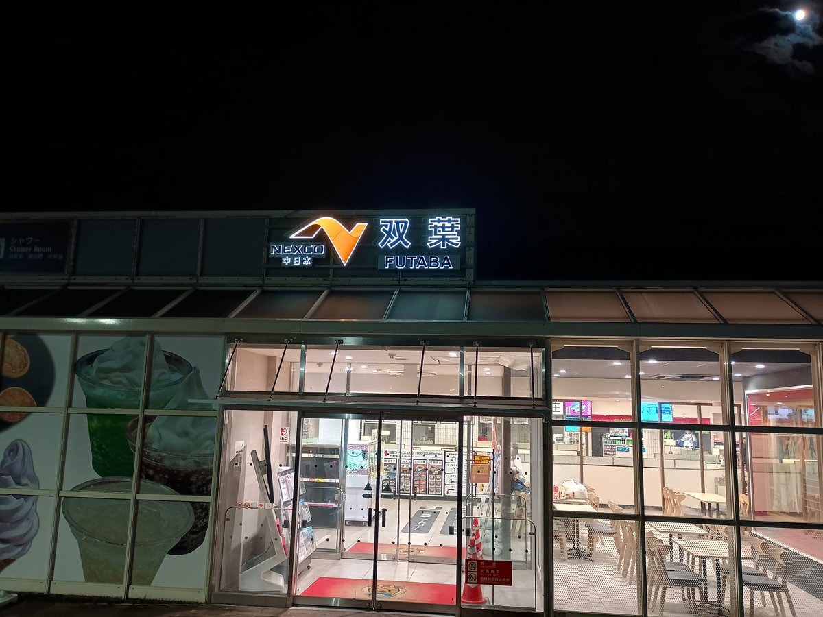 _hungryking's tweet photo. 青春! https://t.co/OM8EbNzpHt