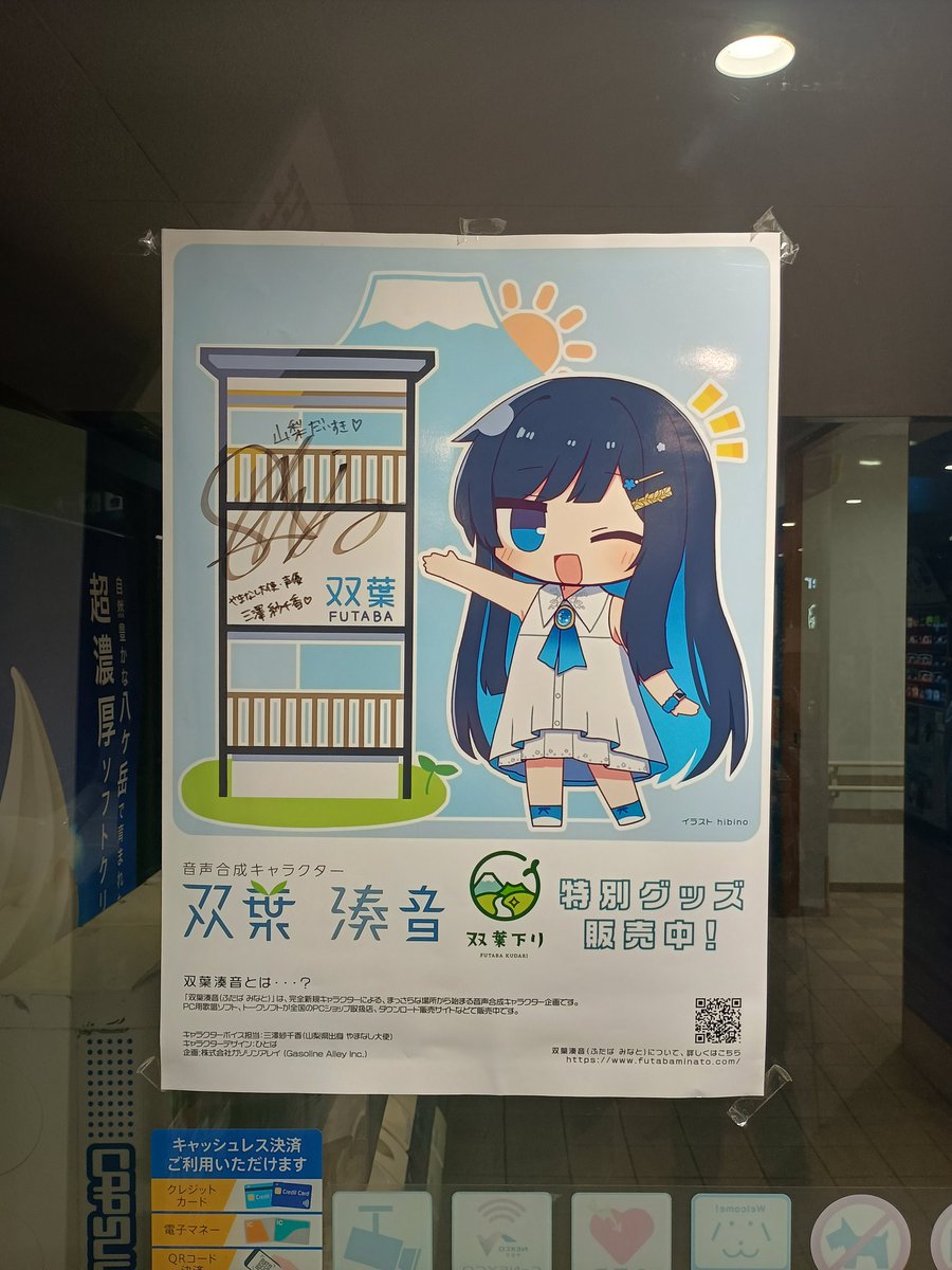 _hungryking's tweet photo. 青春! https://t.co/OM8EbNzpHt