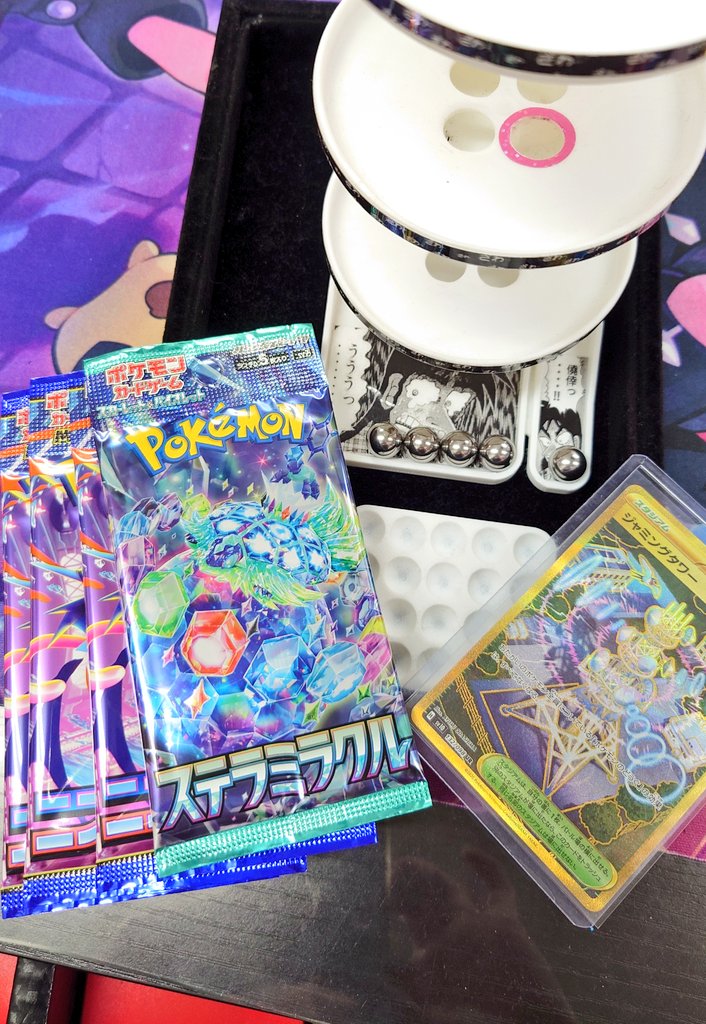 カード＆ホビー フレール☀️大阪八尾のポケカ屋さん tweet media