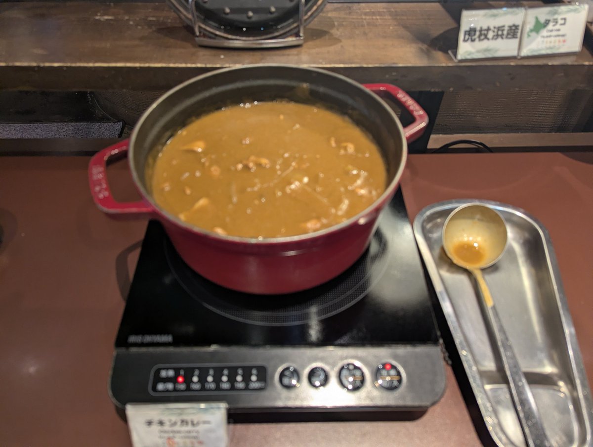 なかっち tweet media