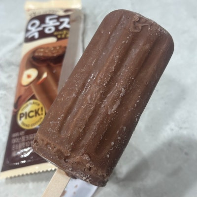 치즈냐옹 tweet media