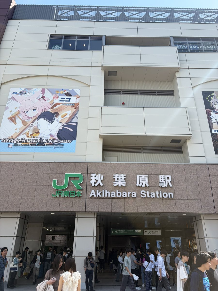 後藤 tweet media
