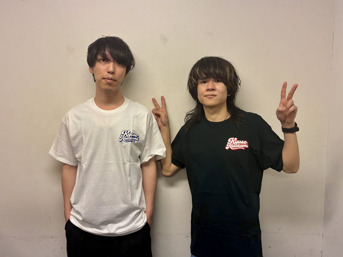 キュウソネコカミ🐁 tweet media