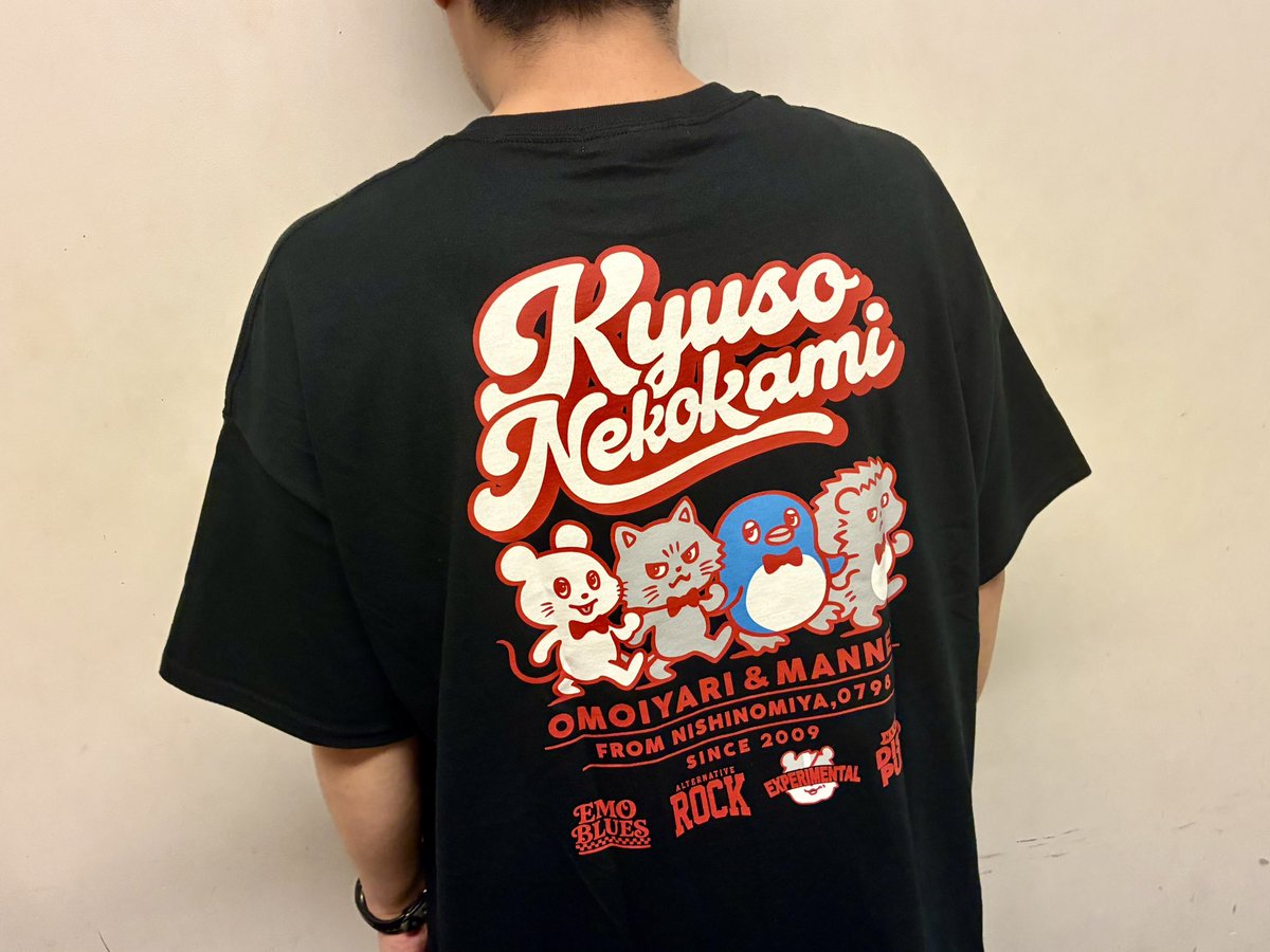 キュウソネコカミ🐁 tweet media