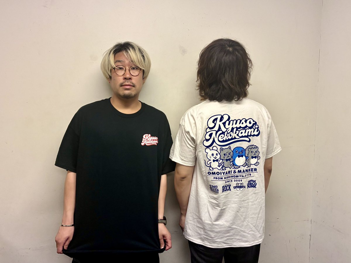 キュウソネコカミ🐁 tweet media