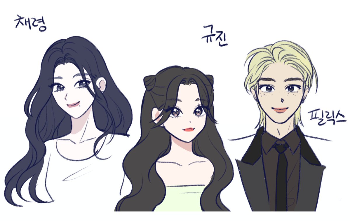 채자 tweet media