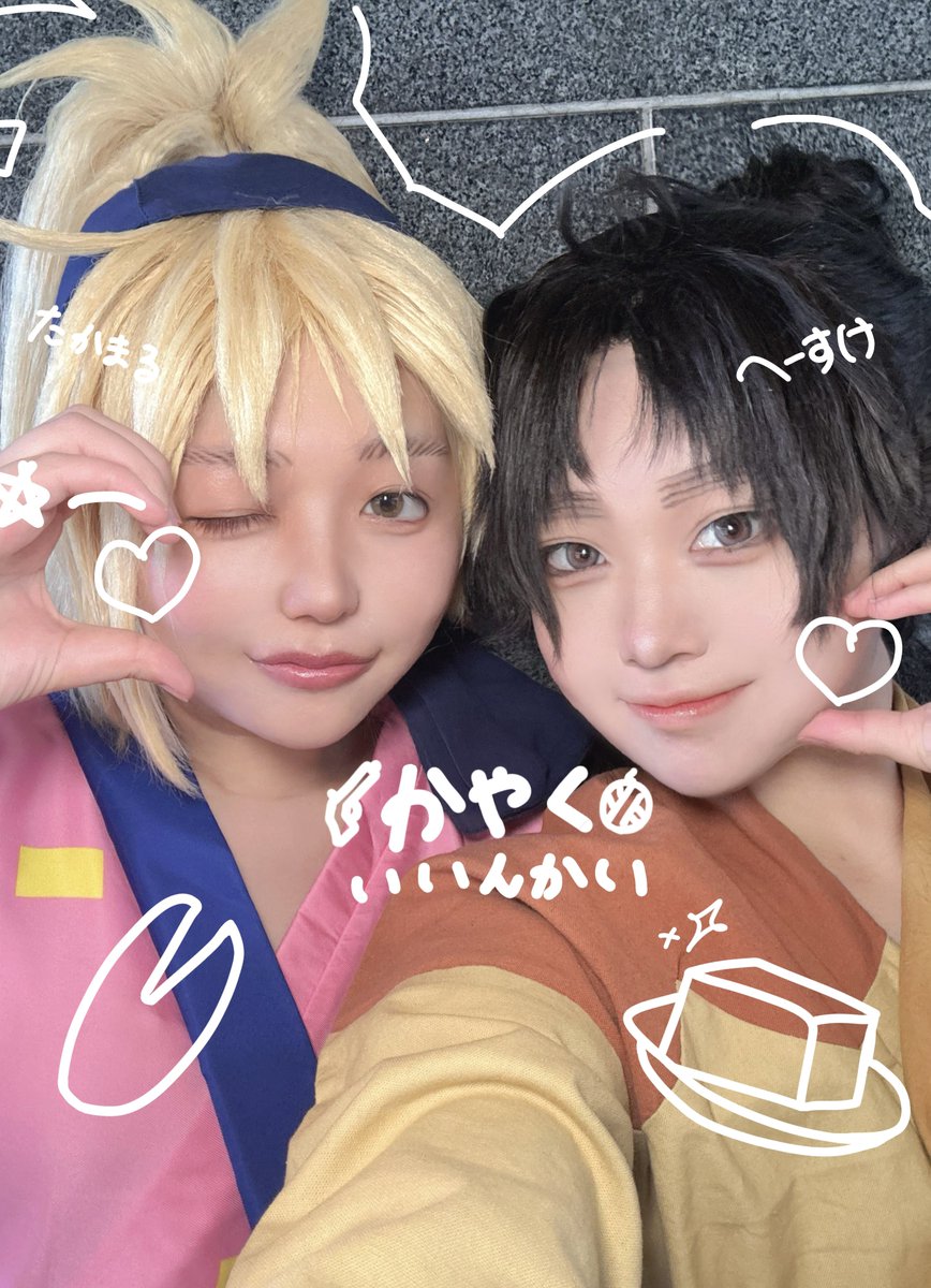 あわ tweet media