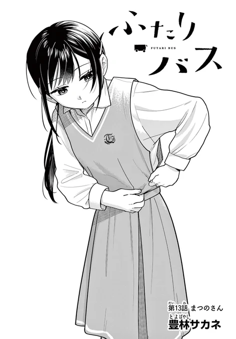 (1/4) 