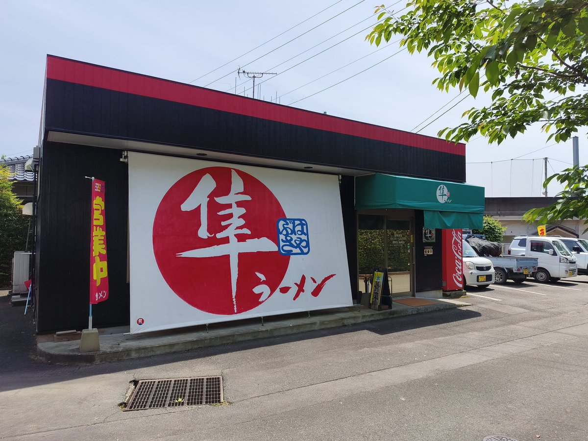 ろくばん tweet media