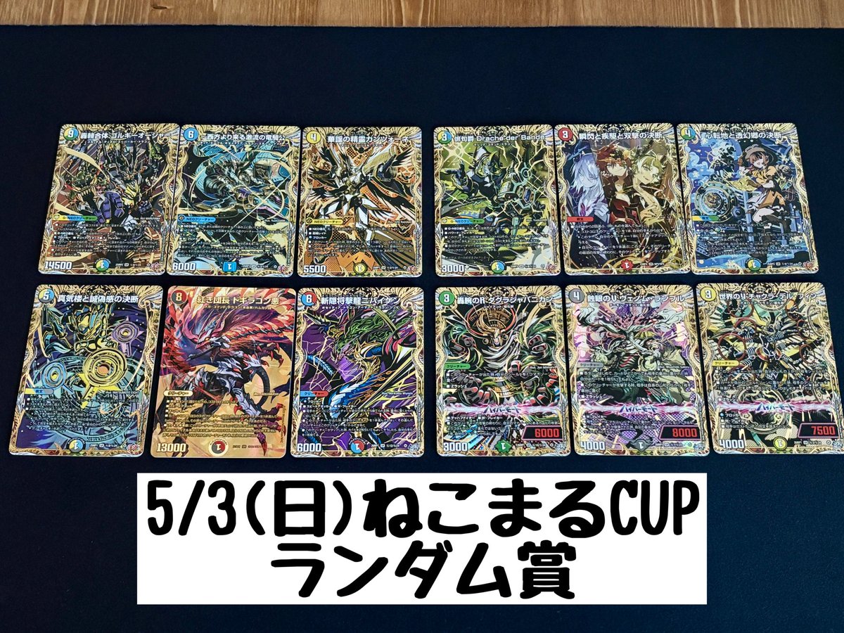 FULLPOWER 秋葉原店 tweet media