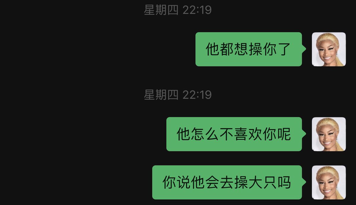 梅拉尼娅 tweet media