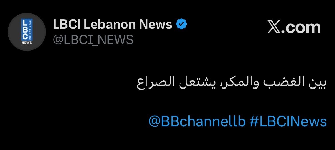 Leb Now tweet media