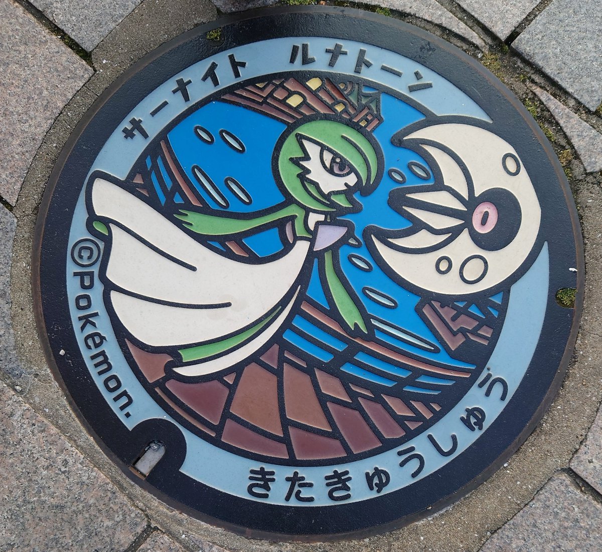 kencha0204's tweet photo. こんなところに、サーナイトが！ https://t.co/owe20KeEi7