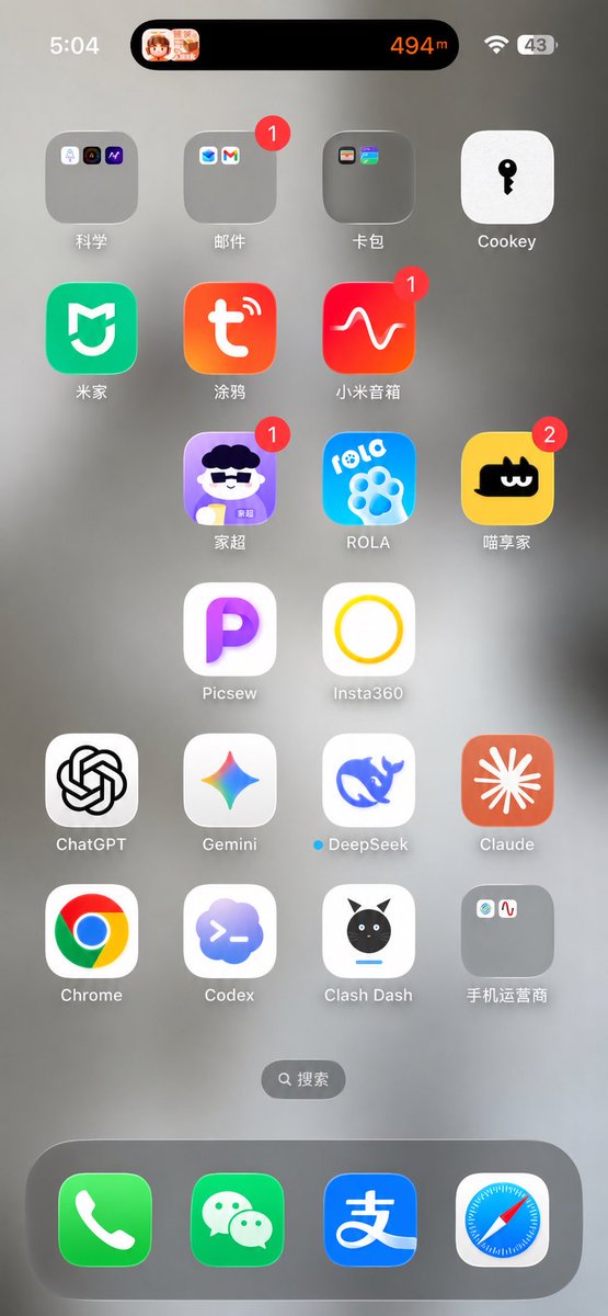 Tetsu tweet media