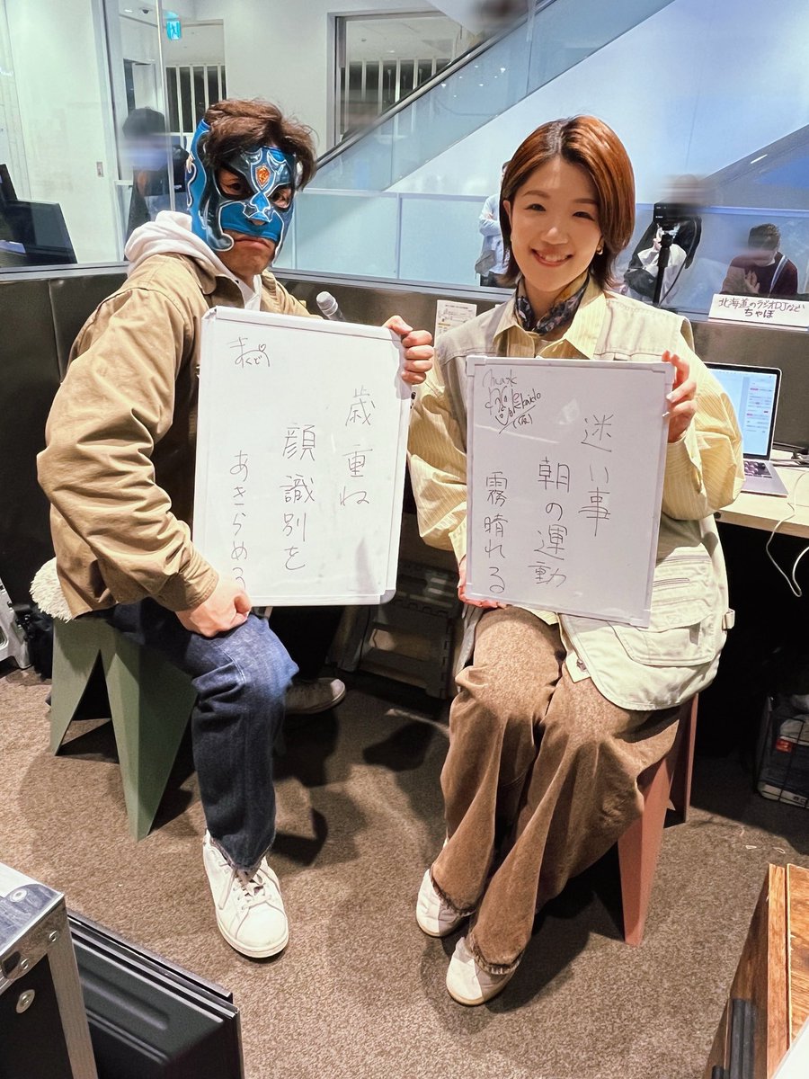 ちゃぼ tweet media