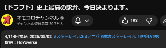𝘾𝙄𝘾𝙊𝙔𝘼𝙉 tweet media