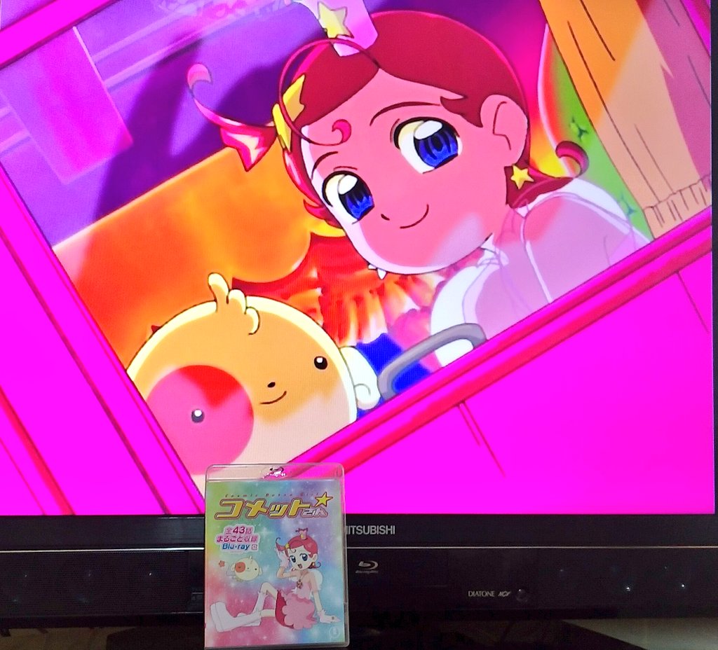 南の虹のフミちゃん tweet media