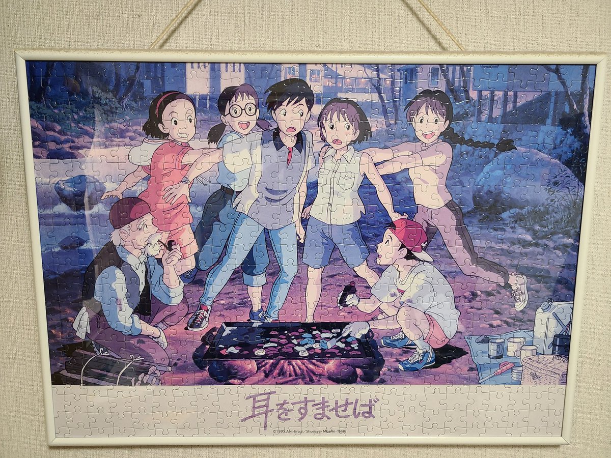 常時ベスト tweet media