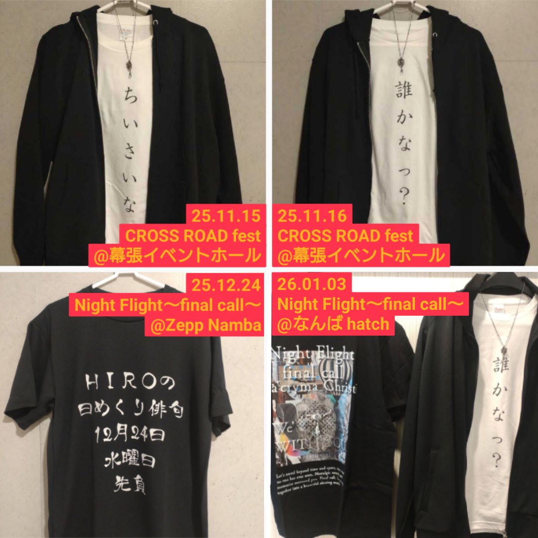 サンタマ tweet media