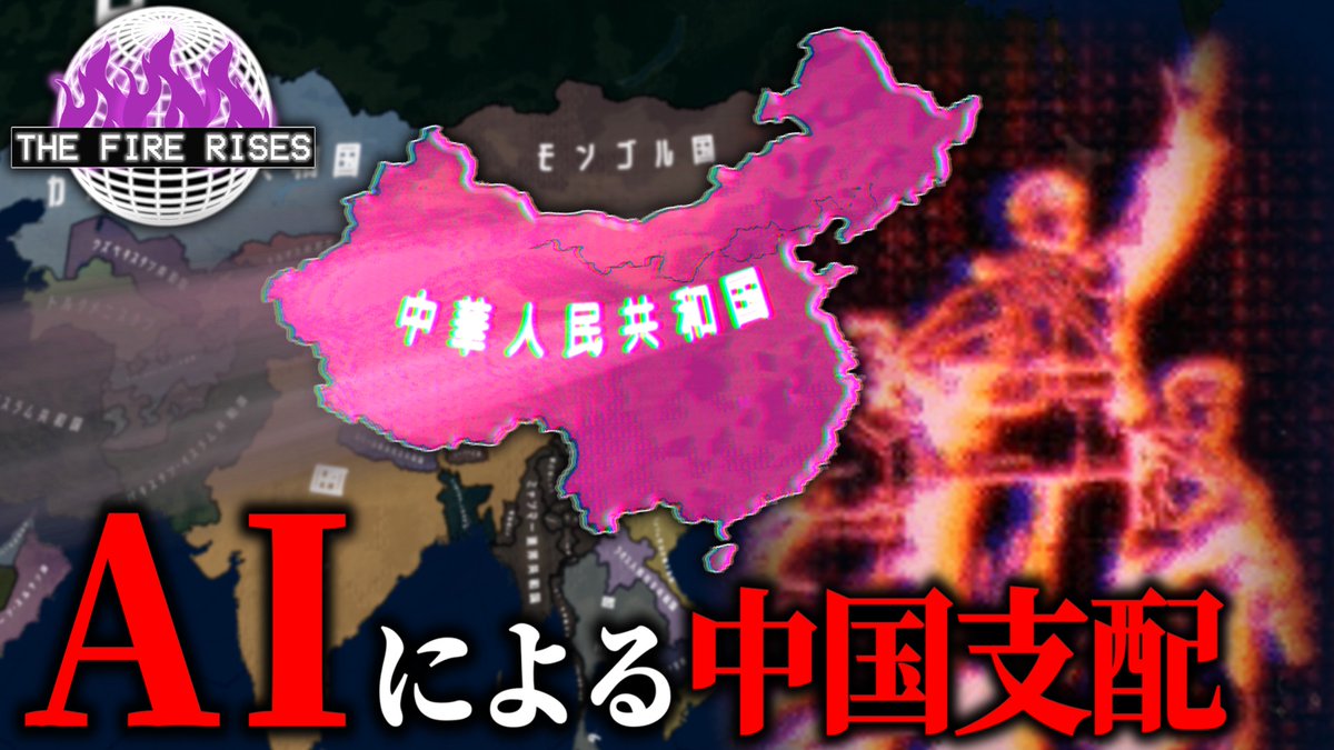 ゆっくり田んぼ tweet media