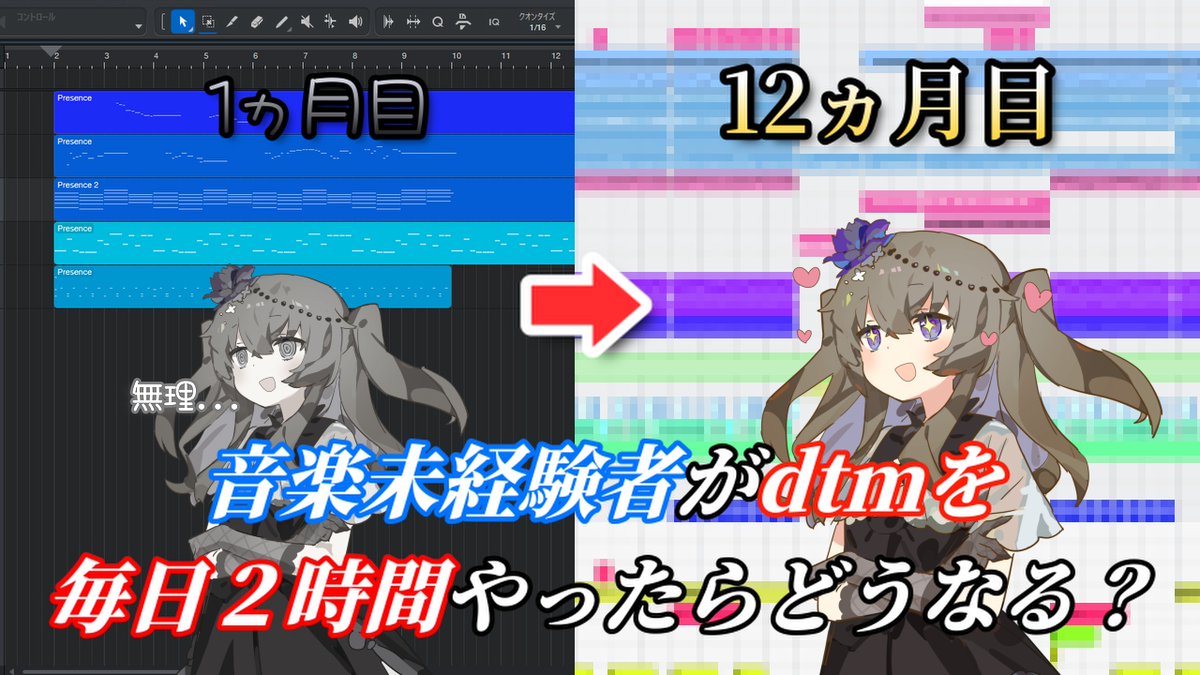 虚無ごはん@本ルーDisc23 tweet media