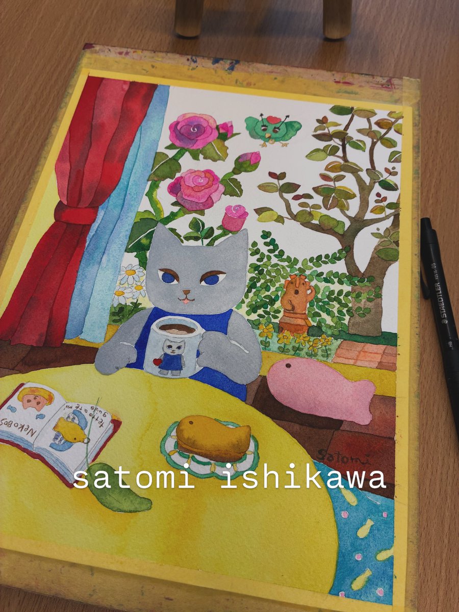 にゃーにゃ