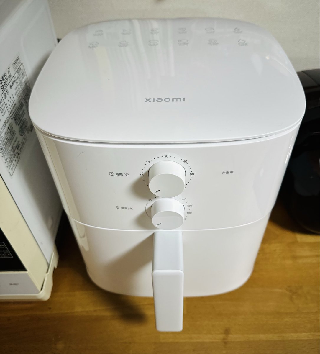 MaruMaririn's tweet image. シャオミ #xiaomi のノンフライヤー到着。
天下の 小米なのに、メニューのアイコンはただのプリントなんかい〜！と思った。タッチパネルじゃなくてもせめて光るとか…と勝手に期待をしていた。
