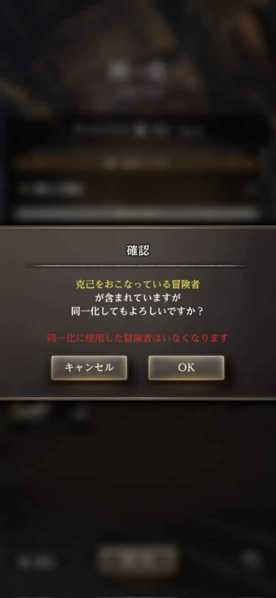 olo_________olo's tweet photo. 全部で5つあった。

ここまでやれば意図しない操作の防止も完璧だろうなぁ。

やらかした人いるんだろうか。 https://t.co/NKvs7tjO6o