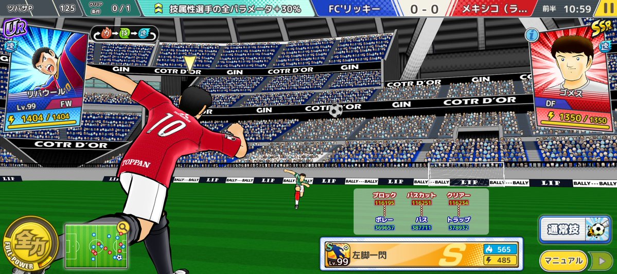 リッキー tweet media