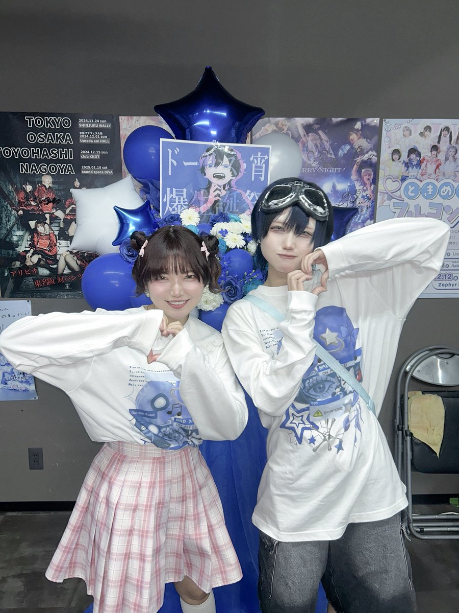 オーキュペテー・スイミン💗5/2宵生誕DEEP tweet media