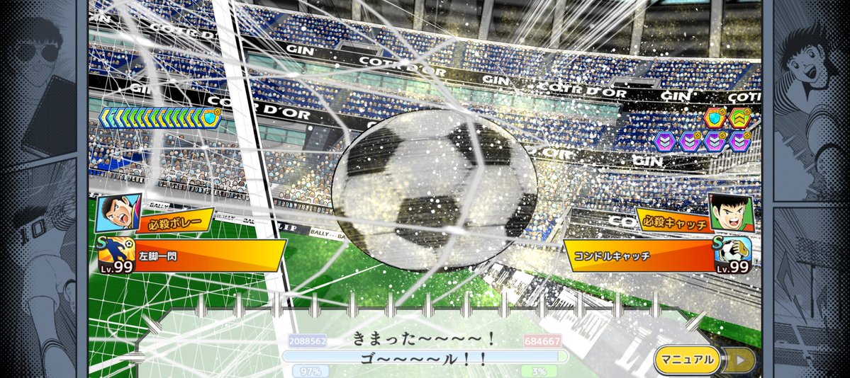 リッキー tweet media