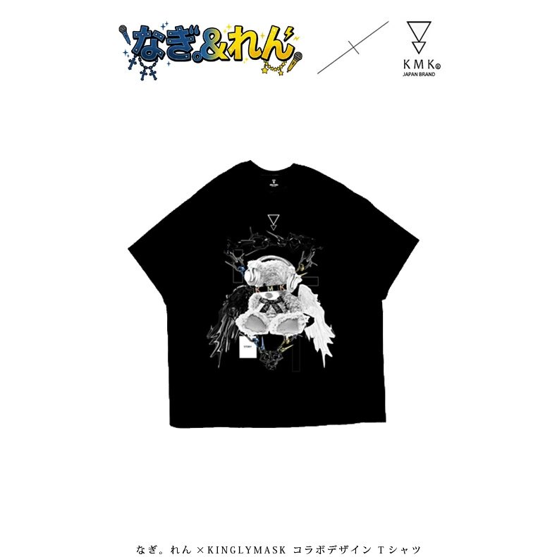 なぎ。 (@__7x_o) / Posts / X