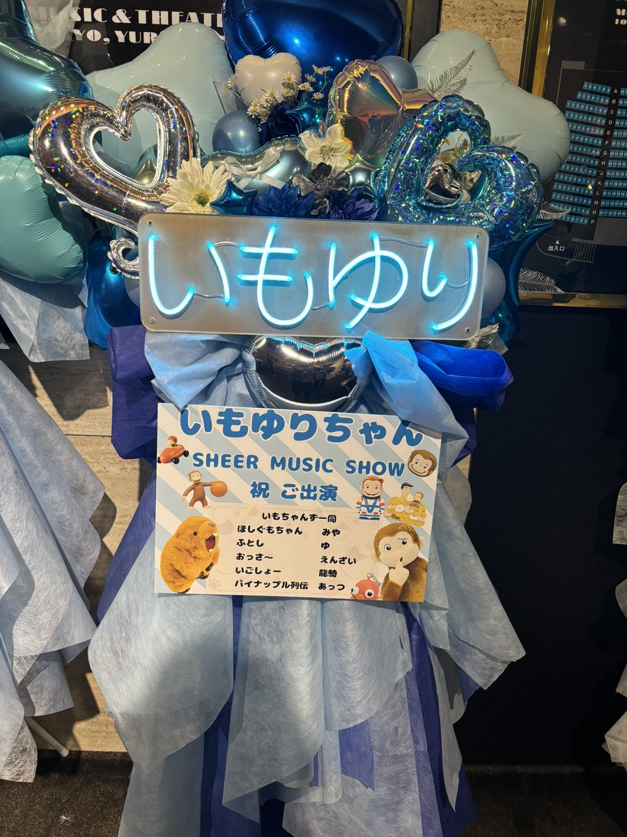 ふとし@社畜《🪐🧡》《💜🦄🫧》 tweet media